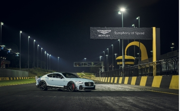 Bentley Supersports Edisi Terbatas Di Perkenalkan di Sydney Motorsport Park, Australia